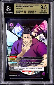 2024 AOI TODO UNION ARENA JUJUSTSU KAISEN 1 STAR SR (BGS 9.5 GEM-MT) POP 3 - Picture 1 of 3