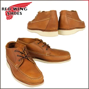 Red Wing Hand Sewn Chukka Boot (9142, 9143, Vibram Euro-Traction Sole) - Picture 1 of 10