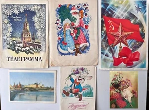 Telegram Set (1962-1986) .Soviet Vintage- New Year, Kremlin,and Rabbit Designs - Picture 1 of 15