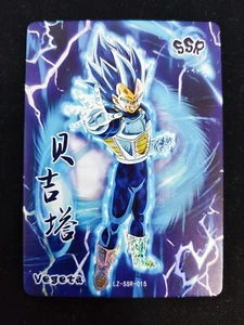 SSB Vegeta - Dragon Ball Super - SSR Card - LZ-SSR-015 - Picture 1 of 1