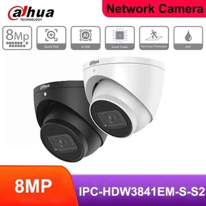 Cámara IP Dahua AI 4K WizSense IPC-HDW3841EM-S-S2 8MP Micrófono IR H.265+ PoE SMD4.0 - Imagen 1 de 15