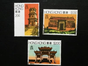 HONG KONG 1980 Rural Architecture Set VFU (C56) - Imagen 1 de 2