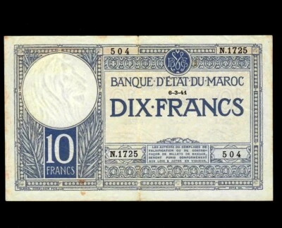 Morocco 10 Francs  1941  P-17b  VF - Image 1 of 4