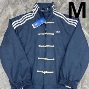 Adidas Chinese Limited Snake Year Truck Jacket Blue Size M Unisex Navy NEW Unusd - Picture 1 of 6