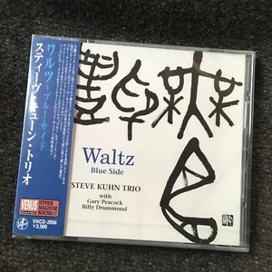 SEALED NEW CD Steve Kuhn Trio Waltz Blue Side VENUS JAPAN IMPORT w OBI - Picture 1 of 2
