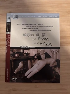 Of Freaks and Men (Aleksei Balabanov, 1998)  DVD - Imagen 1 de 3