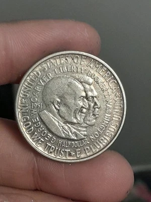 1951 George Washington Carver Commemorative Half Dollar - Image 1 of 4