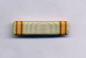 ERINNERUNGSMEDAILLE FELDZUG DES RIF. SPANIEN (2) - Bild 1 von 2