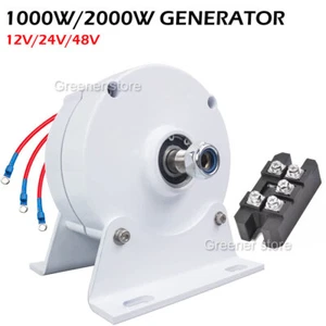 12V 24V 48V 1000W 2000W Triphasé Synchrone Permanent Aimant Vent Générateur - Picture 1 of 16