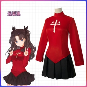 Fate/stay Night Tohsaka Rin Cosplay Costume Set for Halloween Dance Party - Picture 1 of 15
