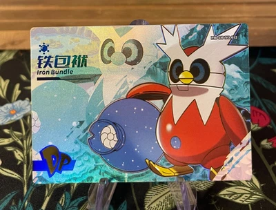 🔥 Paquete de hierro PM-DP No. 012 🔥 Pokémon no TCG Eif Origin 3.0 🔥 Foto 1 de 2