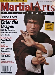 PREMIER ISSUE! 8/98 MARTIAL ART ILLUSTRATED BRUCE LEE HIDY OCHIAI KARATE KUNG FU - Picture 1 of 1