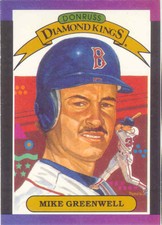 1989 Donruss Set #1 Baseball ~ Pick Your Cards