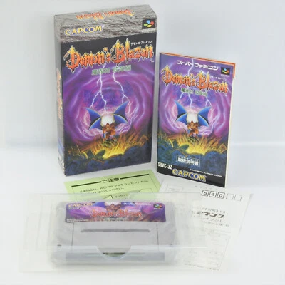 DEMON'S BLAZON Makaimura Demons Super Famicom Nintendo 2060 sf - Image 1 of 4