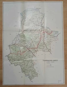 Podrinje district Podrinski okrug geographical map Serbia Sabac Macva Loznica - Picture 1 of 7