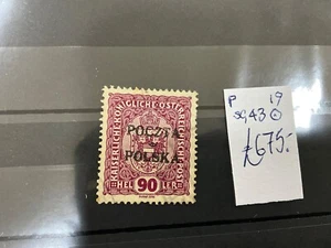 Polen 1919 Aufdruck Österreich 90 Heller SG43 gest. -717 - Bild 1 von 2