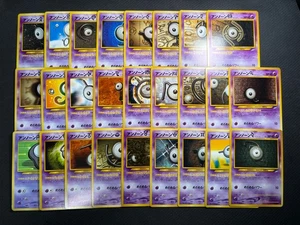 [Unown] 26Card Complete Set Holo Neo Destiny Corocoro Promo LP〜MP Pokemon Japan - Picture 1 of 9