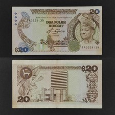 Malaysia 1982-84 , 5th Series  RM50 1st Prefix (GEF) Sign Aziz Taha ,TA3324139