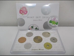 Monedas Japonesas JUEGO COMO NUEVAS 2020 Reiwa 2º Año Monedas con Medalla RAT - Imagen 1 de 7