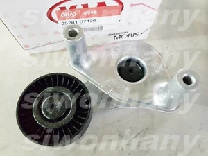 OEM 2.5L 2.7L Belt Tensioner Hyundai Tucson Tiburon Sonata Santa Fe #2528137120 - Picture 1 of 3