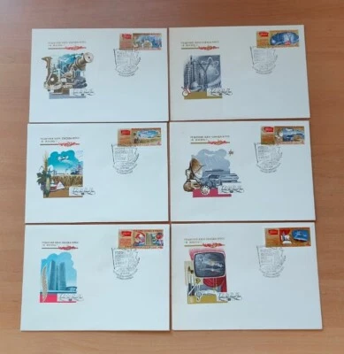 Set of 6 envelopes FDC USSR Decisions of the XXVI Congress of the CPSU - Image 1 of 4