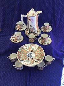 RARE‼️JAPANESE CHOCOLATE /TEA POT WITH DESERT STAND & SERVICE FOR 9 NINE/24 PCS! - Picture 1 of 12