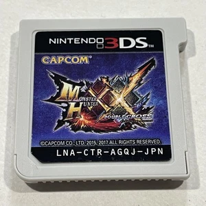 Monster Hunter XX Double Cross Nintendo 3DS Cartridge Only - Picture 1 of 1