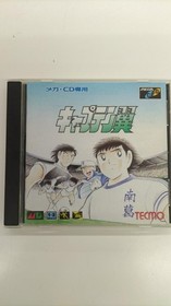 Mega CD Software Model Captain Tsubasa TECMO