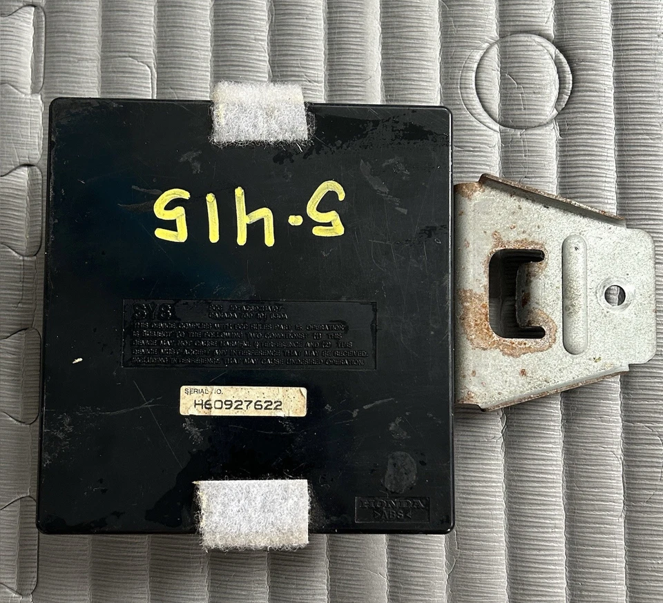 Модуль управления бесключевым входом 97-99 Acura CL 38380-SS8-A01 - Изображение 1 из 1