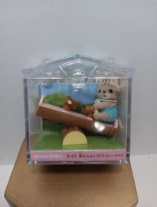 Sylvanian Families Calico Critters Striped Cat Baby Seesaw Teeter Totter Set - Picture 1 of 7
