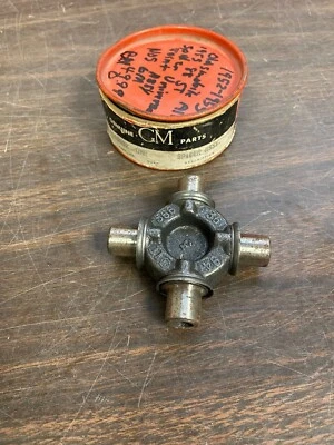 1952-55 OLDSMOBILE ALL 1955 88 ST SPIDER UNIVERSAL JOINT ASSEMBLY NOS GM 1020 - Image 1 of 2