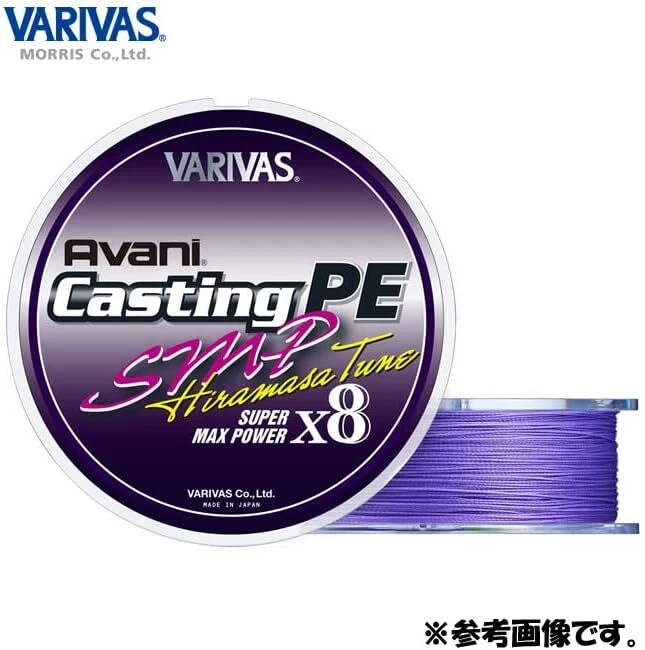 VARIVAS 2024 Avani Casting PE SMP Hirama Satin X8 #5-#12 200m-300m Foto 1 de 3