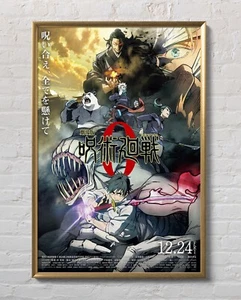 Jujutsu Kaisen 0 Gekijoban Jujutsu Kaisen Zero 2021 Movie Poster 24"x36" 21020 - Picture 1 of 3