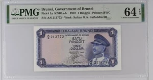 Brunei, Government of Brunei, 1 Ringgit KNB1a-b 1967 - Printer: BWC - Picture 1 of 2