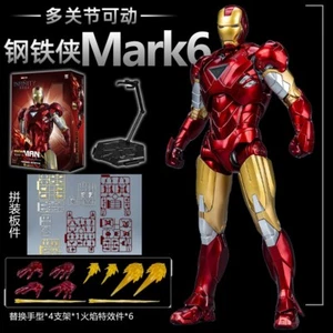 FondJoy Marvel 1:12 Iron Man MK6 MarkVI Action Figure Collection Toy Model Kit - Picture 1 of 1