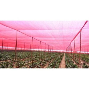 Farm Plastic Supply - 85% Red Shade Cloth - Picture 1 of 2