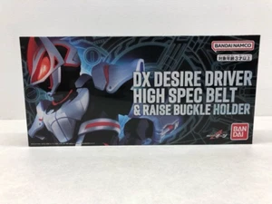 Kamen Rider GEATS DX Desire Driver High Spec Belt & Raise Buckle Holder Rare FS - Bild 1 von 8