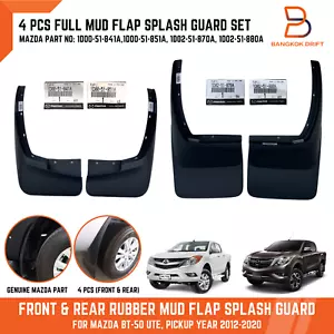 GENUINE FULL SET MUD FLAP SPLASH GUARD 4WD 4X4 For MAZDA BT-50 2012-2020 UP UR - Picture 1 of 12