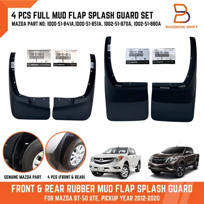 GENUINE FULL SET MUD FLAP SPLASH GUARD 4WD 4X4 For MAZDA BT-50 2012-2020 UP UR - Image 1 of 4