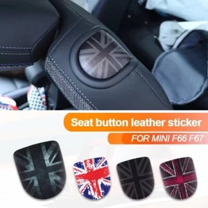 PU Leather Car Rear Seat Back Handle Protective Sticker For Mini Cooper F66 F67 - Picture 1 of 34