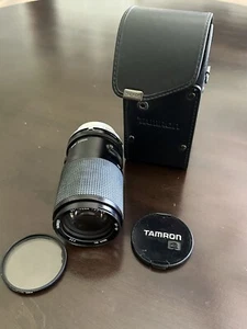 Tamron Adaptail 2, 35-135mm 1:3.5-4.5 Macro Zoom Camera Lens BBAR-MC + Access. - Picture 1 of 7