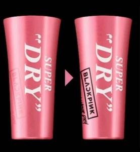 BLACKPINK Original Kinkin Tumbler 2025 Neues Modell aus Japan Limited Edition - Bild 1 von 12