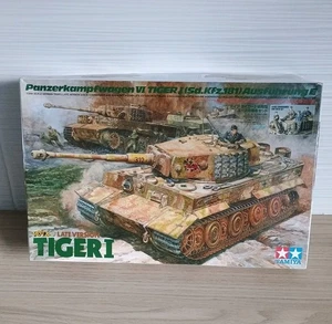 Tamiya 1:35 Scale Tiger I Late Version Sd.Kfz.181 Ausfuhrung E  Panzerkampfwagen - Picture 1 of 15