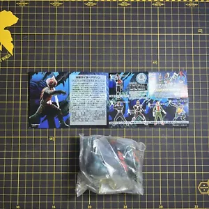 Bandai Masked Rider II Ultimate Solid gashapon Masked Rider Amazon RARE NEW - Picture 1 of 3