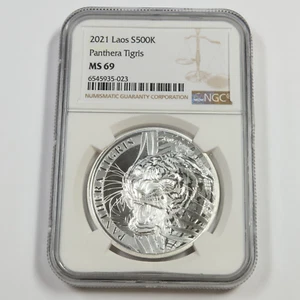 2021 NGC MS69 - LAOS - 1 oz Silver Panthera Tigris 500 Kip Coin #50451A - Picture 1 of 2