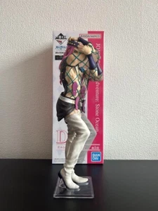 Ichiban Kuji JoJos Bizarre Adventure Stone Ocean Award Narciso Anasui D Figur - Bild 1 von 1