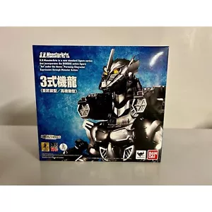 Bandai S.H.MonsterArts Kiryu MFS-3 Godzilla pesante armato/tipo alta mobilità - Foto 1 di 7