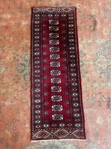 Vintage Oriental Runner - Pakistani Bokhara Design 2'1"x5'7" - Picture 1 of 5