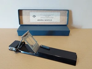 Soviet Vintage Alidad. USSR Moscow. Ruler sighting. Original . # 1 - Picture 1 of 12