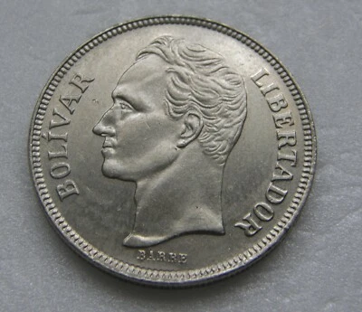 Venezuela Coin UNC 5 Bolivares Bs 1973 Nickel 31mm (Low Shipping) - Image 1 of 2